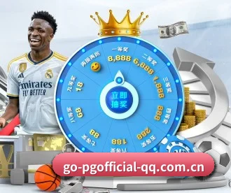 pg娱乐官网 APP